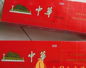 口感非常好的几款香烟 前两款适合老烟民