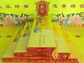 好猫细支香烟价格介绍 细支长乐香烟口感评测