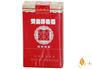 软双喜香烟真假鉴别2020 软双喜真伪区别小技巧2020