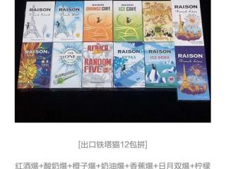 双喜硬经典1906如何识别真假 双喜硬经典1906真假对比方法