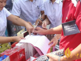 2018特色卷烟营销策略 卷烟营销如何应对消费者的健忘