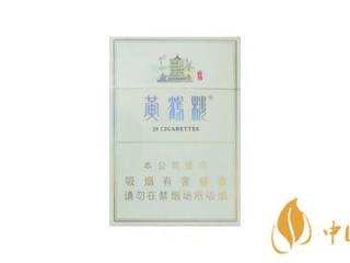 黄鹤楼峡谷柔情怎么样 黄鹤楼峡谷柔情好抽吗