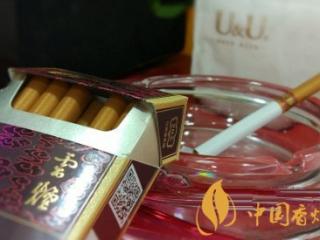 云烟细支祥瑞口感评测 云烟细支祥瑞怎么样