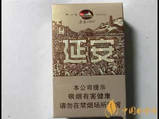 延安1935香烟怎么样 延安1935好抽吗