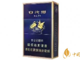 新版白沙精品二代真假鉴别 白沙精品二代真假怎么看？