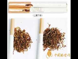 南京精品卷烟真假辨别方法 南京精品真假香烟对比
