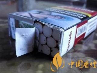 完税版软红葡萄牙混合型香烟品鉴