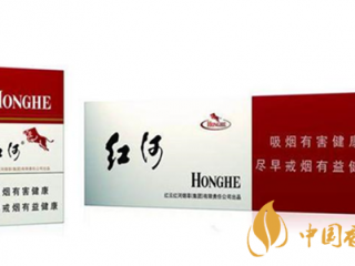 红河系列最好抽的烟2020最新测评