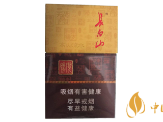 长白山揽胜烟好抽吗 长白山揽胜香烟评测一览