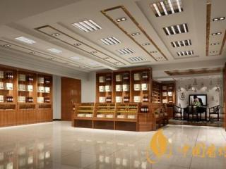 正规网上香烟专卖店推荐 正品网上烟草批发专卖店