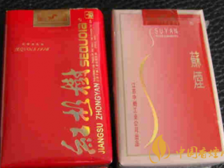 小苏烟和大苏烟有哪些区别 小苏烟和大苏烟哪款更好抽？