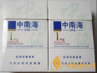 焦油量低的香烟你知道多少？力荐中南海