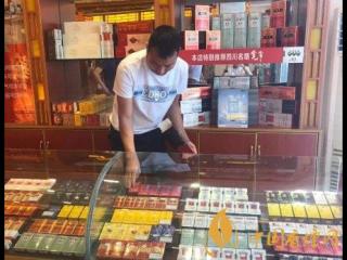 烟草行业如何做好销售工作 香烟口感和品质是重要原因！