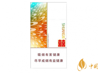双喜彩悦怎么样 双喜彩悦烟外包装及口感测评