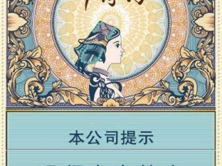 玉溪阿诗玛中支香烟价格及口感评测