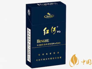 红河99香烟好抽吗？红河硬99香烟怎么样