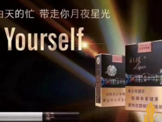 2018前四月双15品牌排名超乐观预期 达近三年同期最好水平