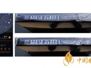 最好抽的外国烟排行 好抽的进口香烟有哪些