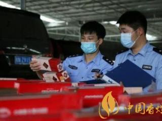 广西连续查获17起卷烟走私案 涉及金额达到480万元！