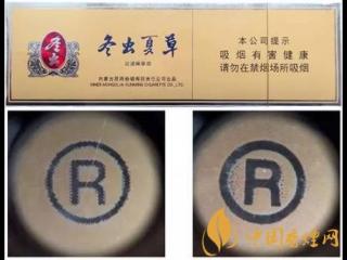 冬虫夏草硬香烟怎么识别真假 冬虫夏草硬真假鉴别方法介绍！