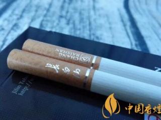 芙蓉王真假辨别查询指南