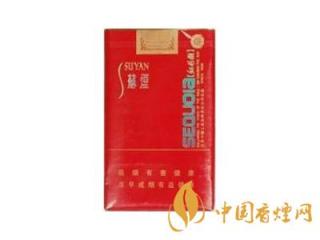 苏烟系列香烟推荐 小苏外观及特点一览
