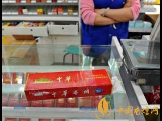 买到假烟怎么办 为什么售卖假烟的烟草商店越来越多？