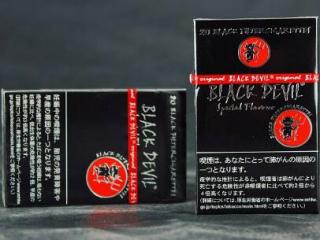 黑魔鬼香烟怎么样 黑魔鬼香烟哪里有卖