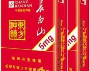 十大低危害香烟品牌 低危害香烟推荐