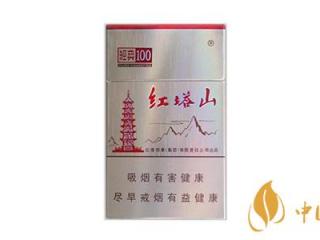 红塔山经典100怎么样 红塔山经典100好抽吗