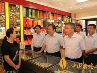 香烟到底有多少利润 为何烟草系统腐败频出