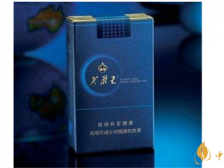 芙蓉王蔚蓝星空怎么样？国内50元最好抽5款烟推荐