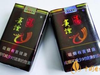 黄鹤楼异型论道小包包装及口感品析2020