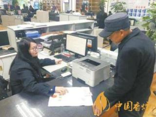 烟草证办不下来怎么办 不发放烟草证的原因介绍！