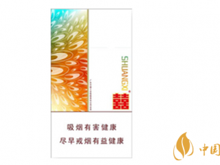双喜彩悦香烟味道好抽吗？双喜彩悦香烟味道点评2020
