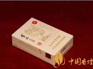 泰山大宏图香烟味道如何？泰山大宏图测评介绍2020