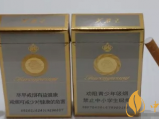 芙蓉王(硬黄)怎么样? 湖南金霸王硬黄芙蓉王口感公认的好
