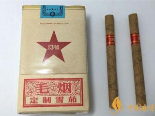 长城雪茄烟(毛氏13号)怎么样 长城毛氏雪茄13号好抽吗