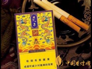 新时代中式卷烟的高端化进程 高端烟消费需求还在于产品！