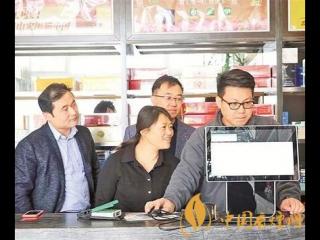 实现卷烟精准营销 这三个精准到位需做实