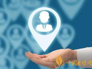 烟草社群怎么经营维护 香烟客户交流群的管理办法分析！