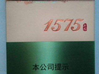 性价比高的土楼系列香烟推荐 土楼系列香烟种类介绍