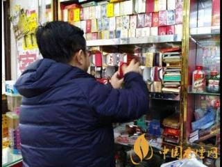 浅议大监督视角下烟草基层单位内部监督体系！