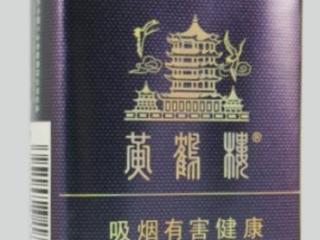 黄鹤楼软珍品口感测评 一款零差评口碑烟