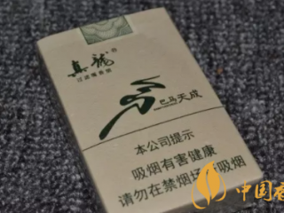 真龙巴马天成是哪的烟 真龙香烟顶级的产品(过滤嘴沟槽设计)