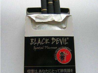 黑鬼香烟为什么越来越少见？ 黑鬼烟消失的原因分析