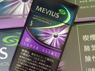 七星爆珠有几种 各版本的七星爆珠香烟评测