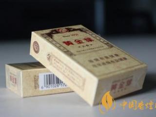 黄金叶天香香烟最新售价一览 2020黄金叶天香价格及介绍