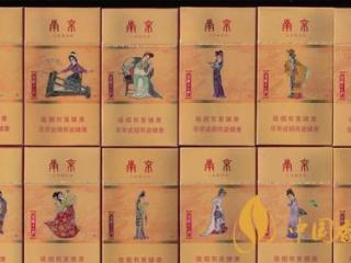 金陵十二钗烟真假辨别一览2020