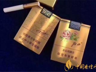 金牡丹烟多少钱一包 短支金牡丹烟外观及图片一览